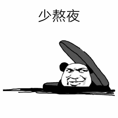 示例图片